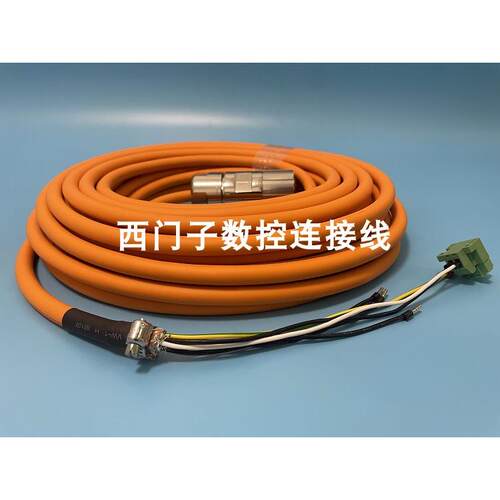 非实价议价议价定制6FX5002-5DA21-1AF0 6FX8002-5DA21-1AF0 伺服