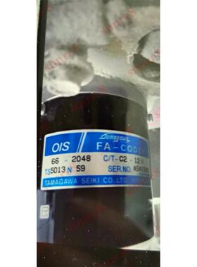 非实价议价议价TS5013N150 TS5013N59 TS5013N60 TS5013N61 TS501