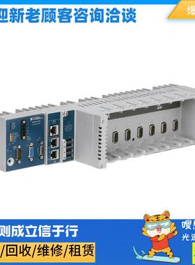 非实价议价议价 cDAQ-9139 CompactDAQ控制器非实价议价议价