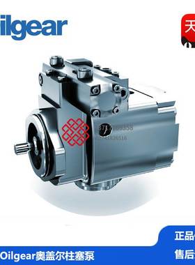 非实价议价议价焦化厂专用OILGEAR奥盖尔PVG-100 奥盖尔PVG100 奥