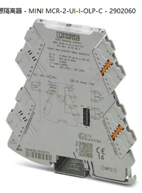 非实价议价议价MINI MCR-2-UI-I-OLP-C - 2902060 无源隔离器非实