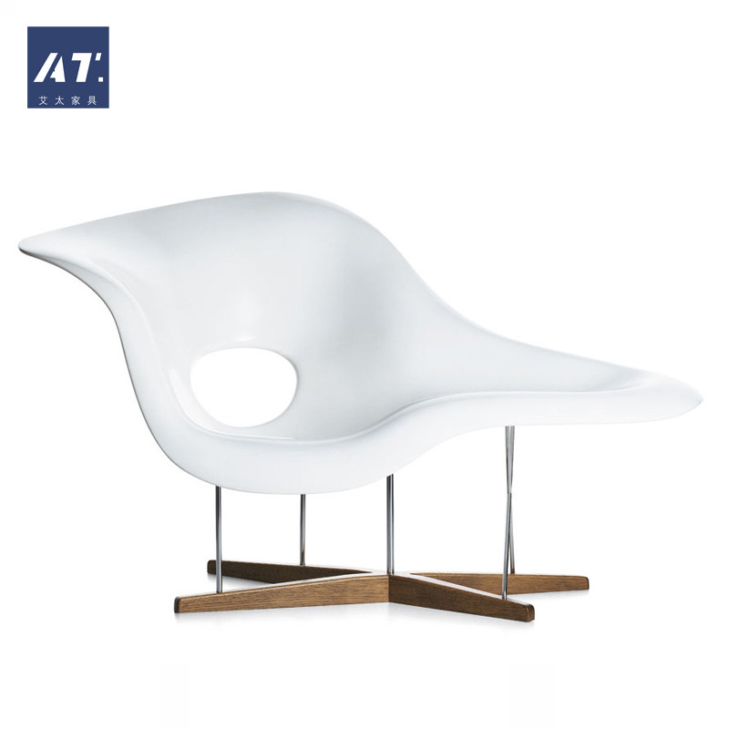 AIVTAI/创意设计师家具eames la chaise伊姆斯躺椅玻璃钢休闲