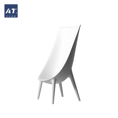AIVTAI创意设计师家具椅