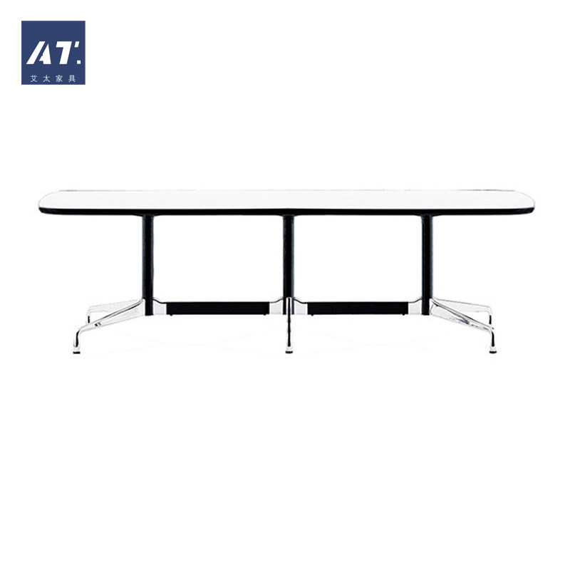 AIVTAI/办公设计师家具eames rectangulartable伊姆斯方会议台