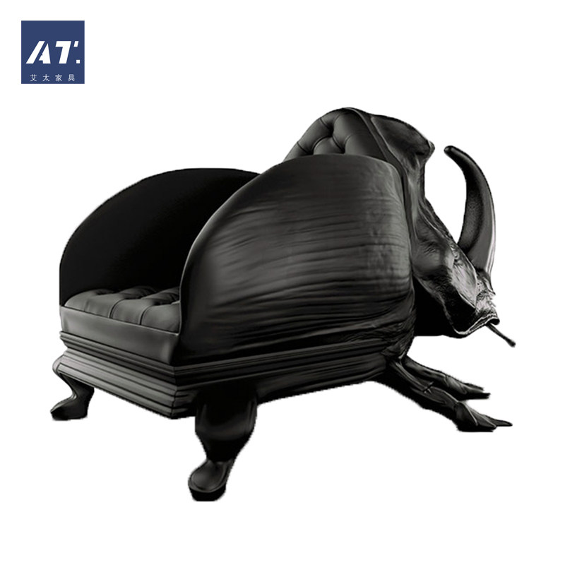 AIVTAI/原创设计师家具beetle chair甲壳虫椅玻璃钢创意躺椅