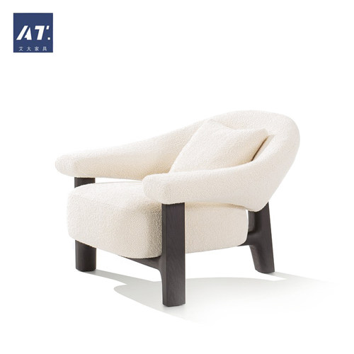 AIVTAI设计师家具实木休闲单人椅
