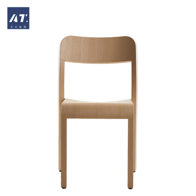 AIVTAI/设计师家具单人餐椅