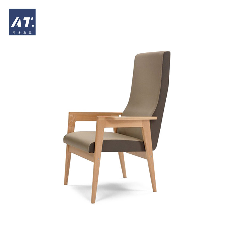 AIVTAI/北欧实木 设计师家具 danesa armchair高背洽谈休闲椅