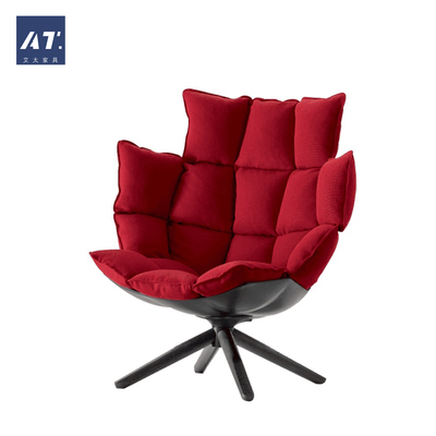 AIVTAI/创意设计师家具 husk armchair稻壳扶手椅 办公洽谈椅