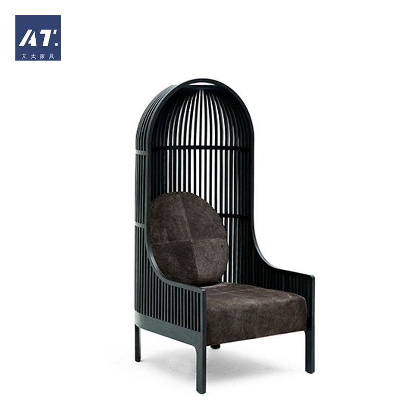 AIVTAI/北欧设计师家具 nest lounge chair巢躺椅钢制休闲椅
