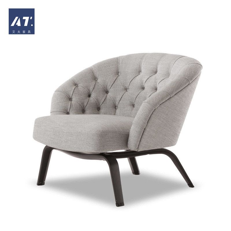 AIVTAI/设计师家具 Winston 北欧简约现代轻奢风大小户型沙发椅
