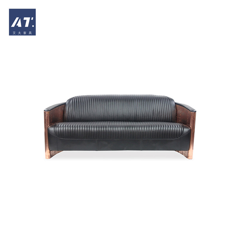 AIVTAI/工业风设计aviator tomcat 3-seater sofa太空铝皮沙发
