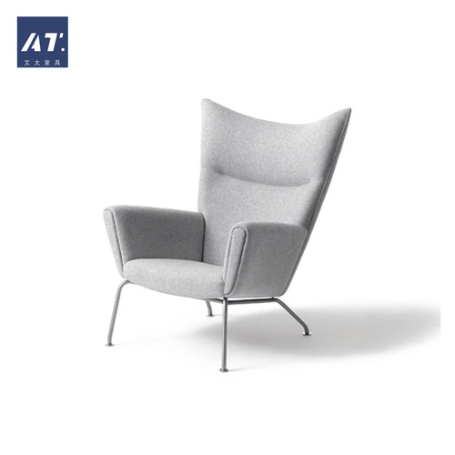 AIVTAI/设计师家具wing chair翼椅 进口头层牛皮小户型沙发椅
