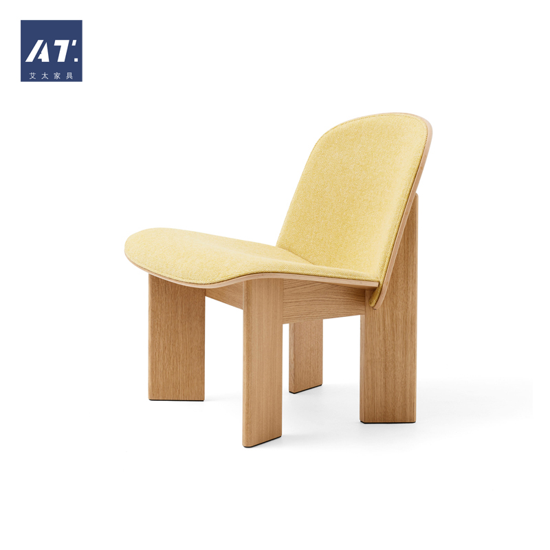 AIVTAI/设计师家具 Chisel Lounge Chair 北欧轻奢客厅阳台实木椅
