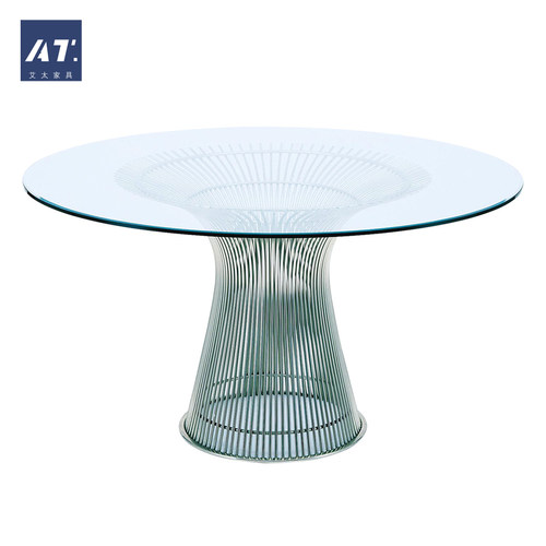 AIVTAI/创意设计师家具platner dining table普拉特纳餐台茶几