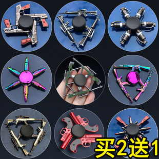 金属炫彩指尖陀螺AWM和平求生精英98K合金信号枪儿童手指间玩具