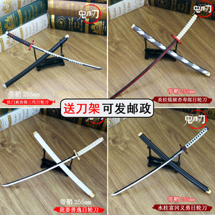 鬼灭之刃日轮刀水柱风柱上弦灶门炭治郎武器我妻善逸手办金属模型