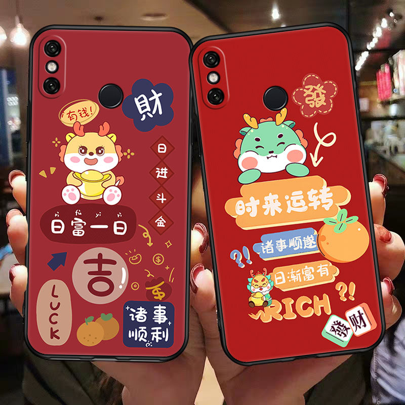 适用redmi6pro手机壳hm6软硅胶m1805d1se卡通新年款红米6pro后外壳