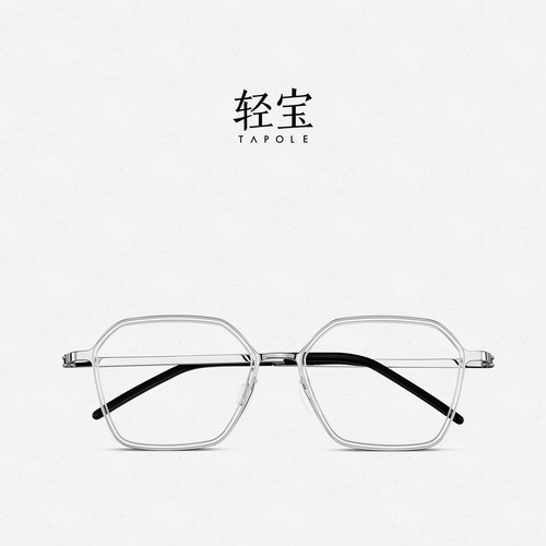 多边形眼镜框TAPOLE钛金属