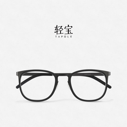 轻宝Tapole获奖尼龙纯钛大框7.5g