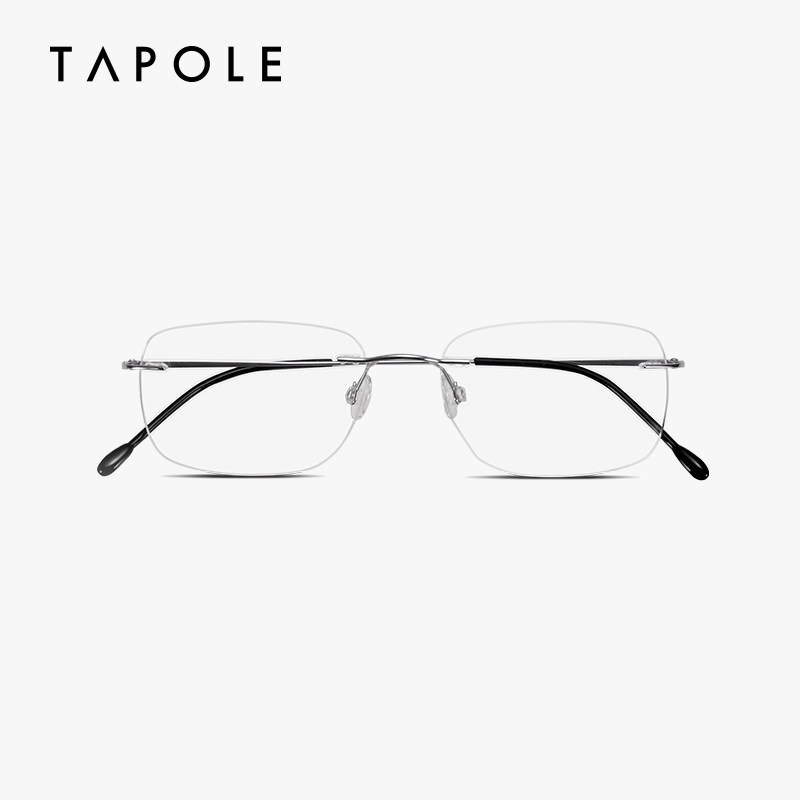 TAPOLE轻宝 超轻纯钛无框眼镜架男女商务无边框个性眼镜框 JOY37