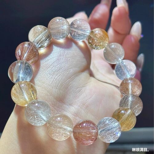 新中式天然巴西冰底老矿料彩兔毛手串净体美拉德色系兔毛水晶手链