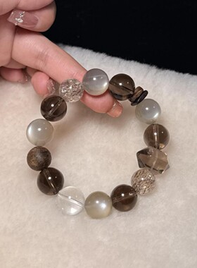 多宝奶茶月光石天然白水晶手链天然水晶手串茶晶纯天然水晶手链女