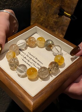 天然黄胶花水晶手串黑金超七招财手链白水晶能量放大器轻奢高级感