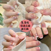 中长短款 气质可爱学生美甲 甲片成品显白穿戴甲假指甲贴片24片