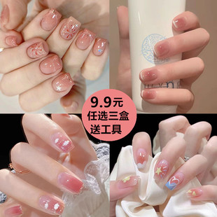 学生显白假指甲美甲贴片甲片成品穿戴甲长短款可拆卸假指甲盖24片