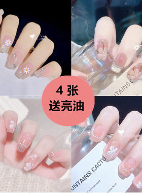 3d指甲贴纸防水持久全贴美甲