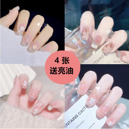 网红立体3d甲油膜指甲贴纸防水持久可卸穿戴式成品美甲片贴纸全贴