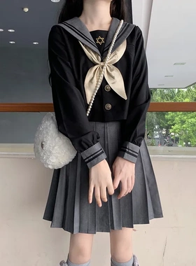 六芒星JK制服基础款套装日系秋冬不良灰色水手服全套学院风软妹服