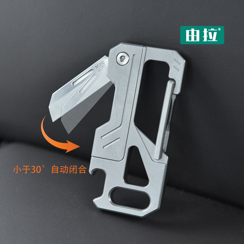 多功能组合工具钛合金M390小刀