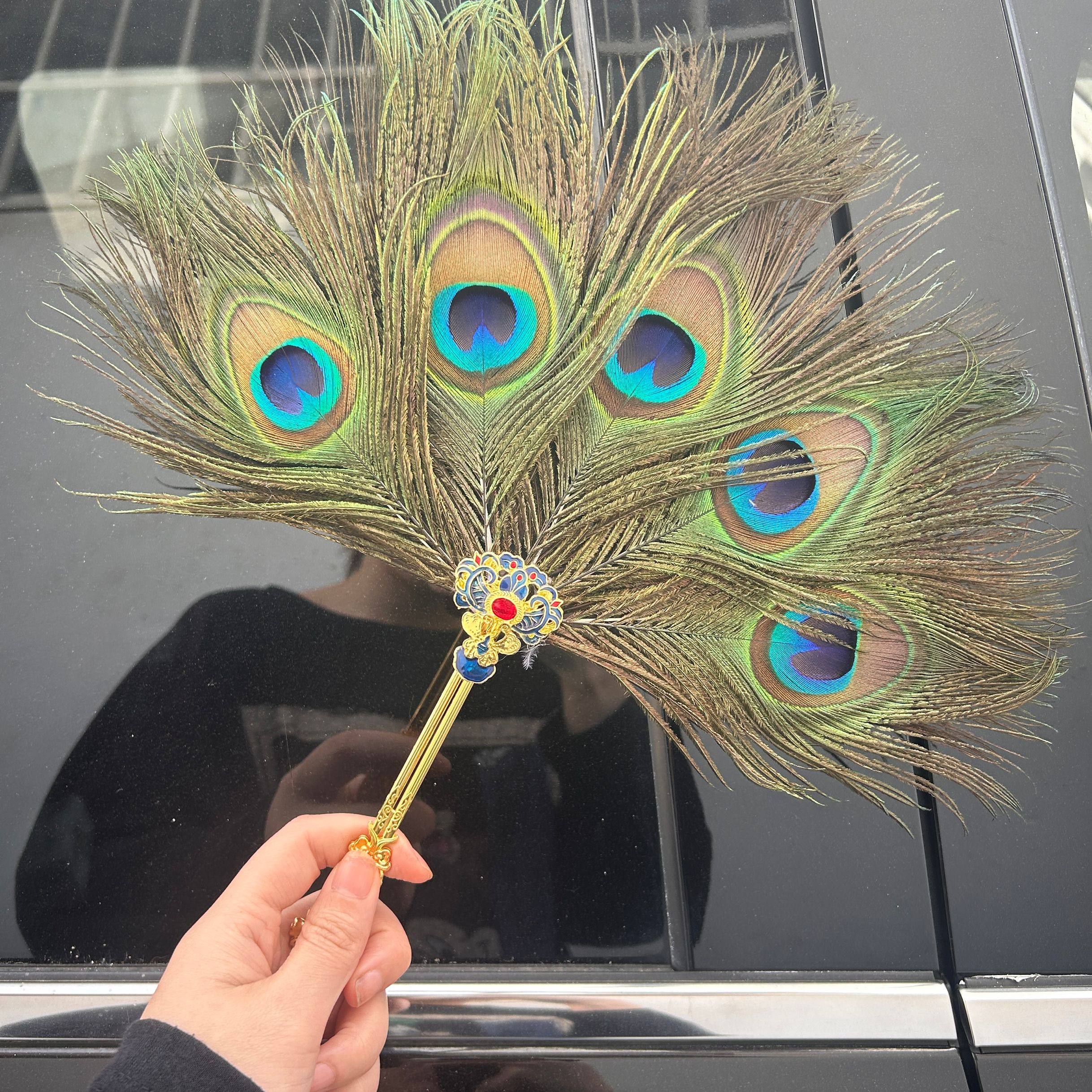 古风孔雀羽毛团扇汉服舞蹈表演掌扇道具扇百搭手持扇中国风小扇子,居家日用,扇子,淘宝优惠券,粉丝福利购,淘宝优惠卷