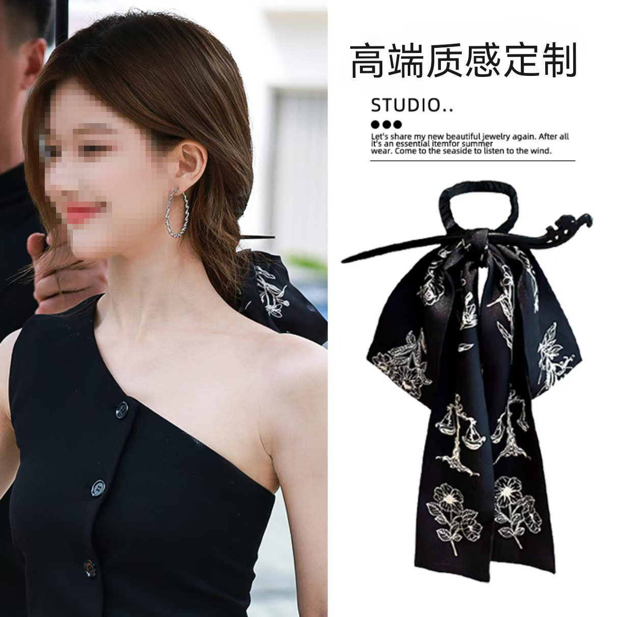 赵露思同款布艺木头蝴蝶结发簪新中式时尚发钗簪子小众设计感发饰