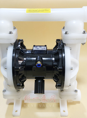 气动隔膜泵QBK/QBY15 25 40 50工程塑料PP防腐蚀耐酸碱化工隔膜泵