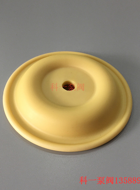 英格索兰ARO半寸隔膜泵隔膜片 气动隔膜泵配件 山道橡胶膜片93465