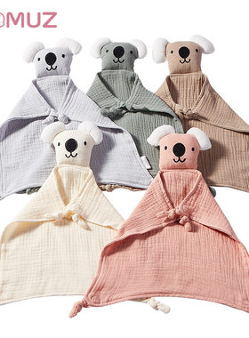 考拉安抚巾婴幼儿可入口宝宝睡眠安抚公仔纯棉玩具手偶睡觉可爱萌