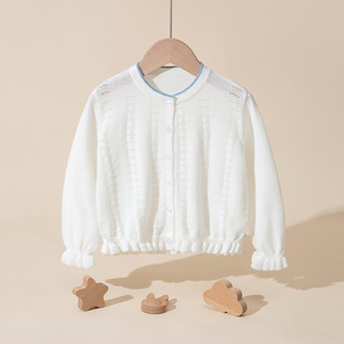 白色薄款开衫空调服童装洋气时尚宝宝空调衫毛衣打底婴幼童女童外