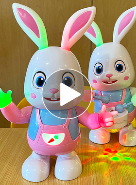 儿童玩具有声会动唱歌跳舞小兔子1一3岁2宝宝男女孩益智抬头训练
