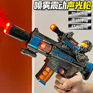 儿童电动声光喷雾冲锋枪2-3-6岁5宝宝仿真音效手枪男孩女童玩具