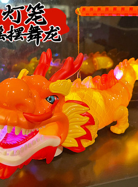 手提电动发光灯笼中秋节礼物