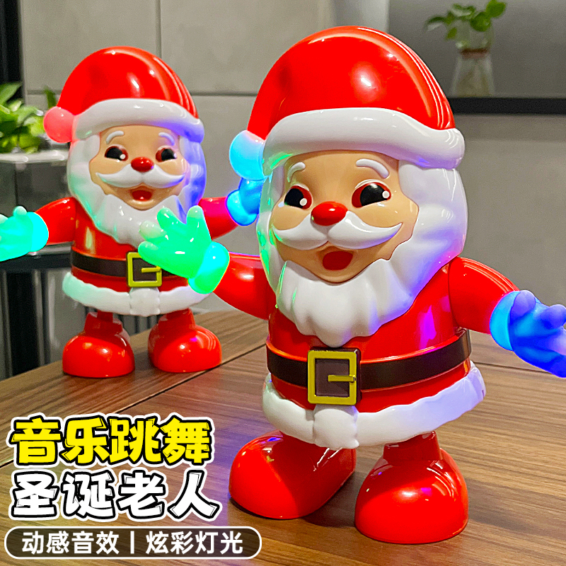 儿童玩具1一3-6岁半2宝宝益智4小孩子早教四至五岁男女孩圣诞礼物