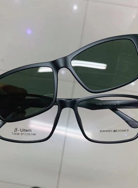 塑钢眼镜架全框太阳镜夹片TJ036款MEMORY57-15-146偏光B-ultem