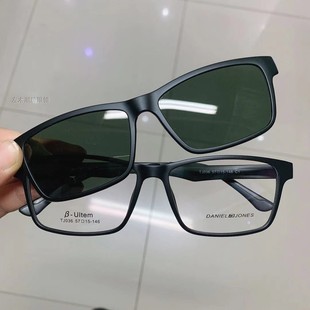 塑钢眼镜架全框太阳镜夹片TJ036款MEMORY57-15-146偏光B-ultem