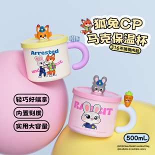 保温水杯女生高颜值2026新款夏日不锈钢大号大容量巨好看的杯子