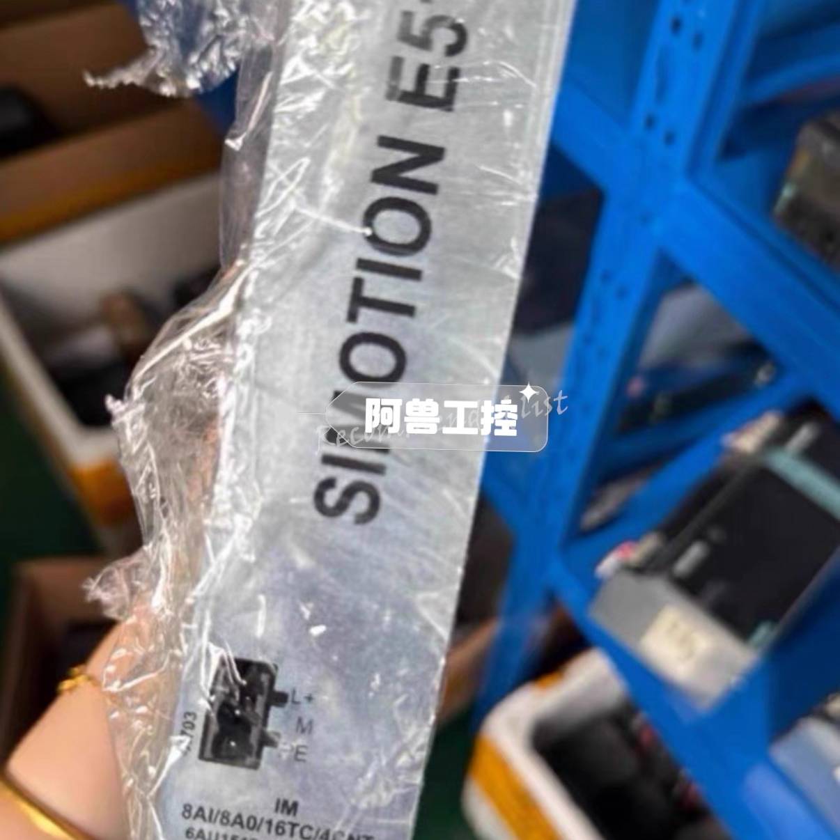 询价购-西门子SIMOTION E510驱动器，型号6AU1510-