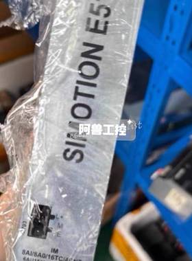 询价购-西门子SIMOTION E510驱动器，型号6AU1510-