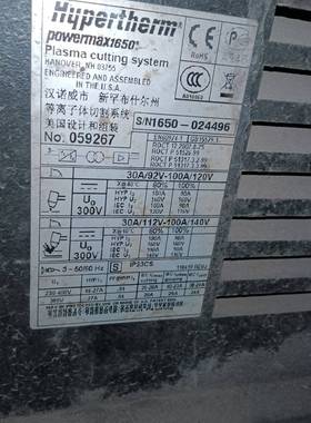 询价购-美国海宝Hypertherm Powermax1650等离子
